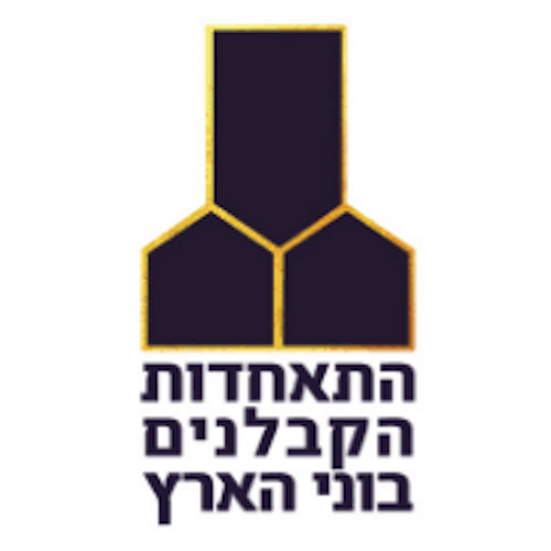 בוני הארץ