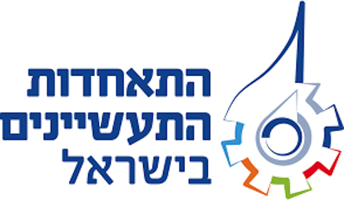תעשיינים